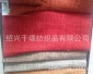 现货供应家居装饰DIY工艺品沙发仿麻布面料